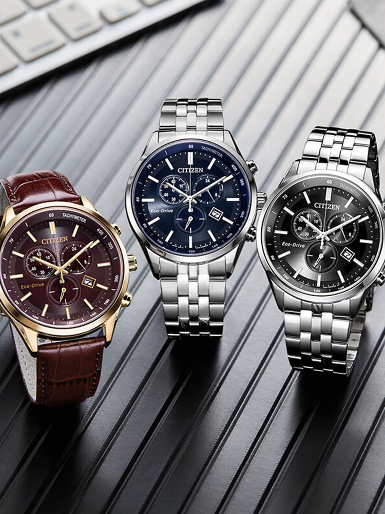 Citizen Watch New Product Eco-Drive Three-Eye Chronograph Business Fashion Men's Watch At2570-56E/L/2573