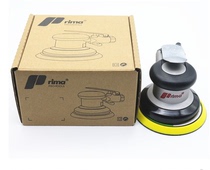 Taiwan Puigma 5-inch Pneumatic Grinding Machine Car For Wax Polishing Machine Grinding Machine Dry Grinding Sanding Machine Gas Mill