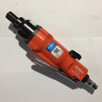 Taiwan Oil Valley 8H Screw Driver YG-8HA Wind Batch Industrial Grade Torque Force Pneumatic Screwdriver