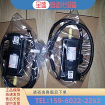 APM-SB02ANK2LS servo motor motor (negotiable price) before shooting