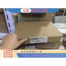 Module S25659-B2231-A140 S25659-B2231-A160 (negotiable)