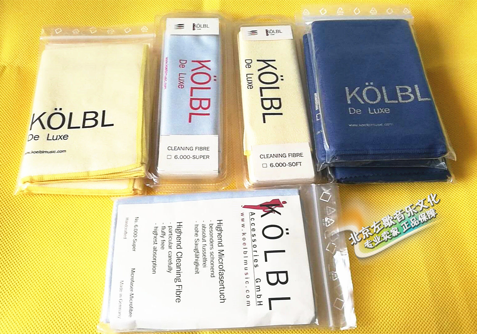 German Coab KOLBL Clean Clean Clean Cloth Cloth Cloth Cloth Cloth Cloth Cloth Cloth Cloth Wipe Cloth SOFT SUPER
