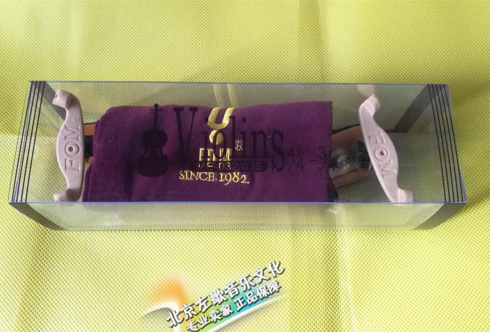 FOM Violin Shoulder Pad Maple Wood Solid Wood Children Adults 1 8-4 4 shoulders 1516 inch viola