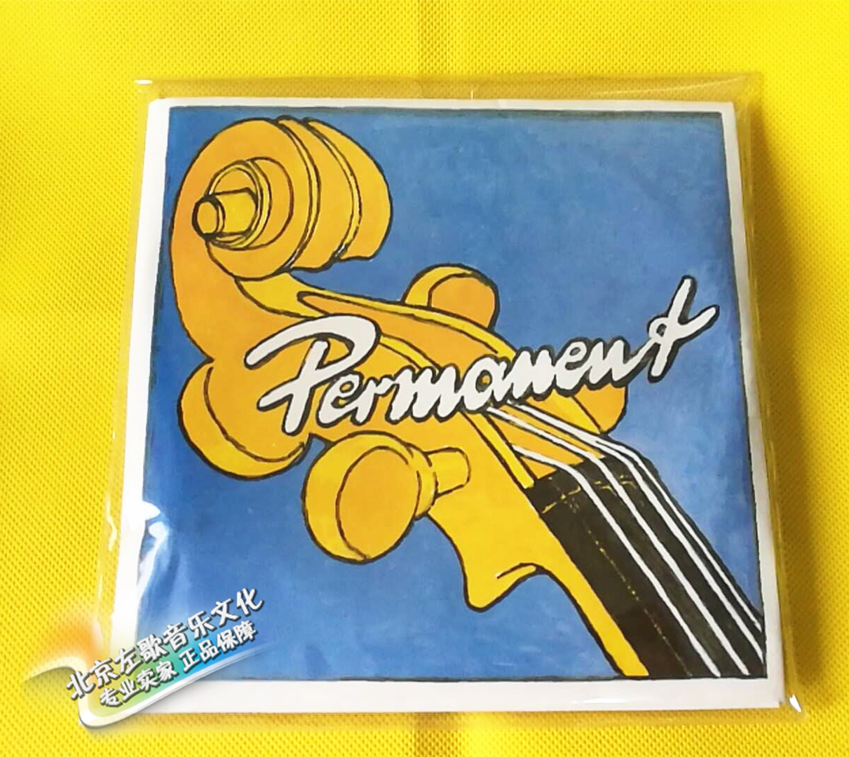 German piratro permanent blue violin head bass string low tone violin strings 343020343000