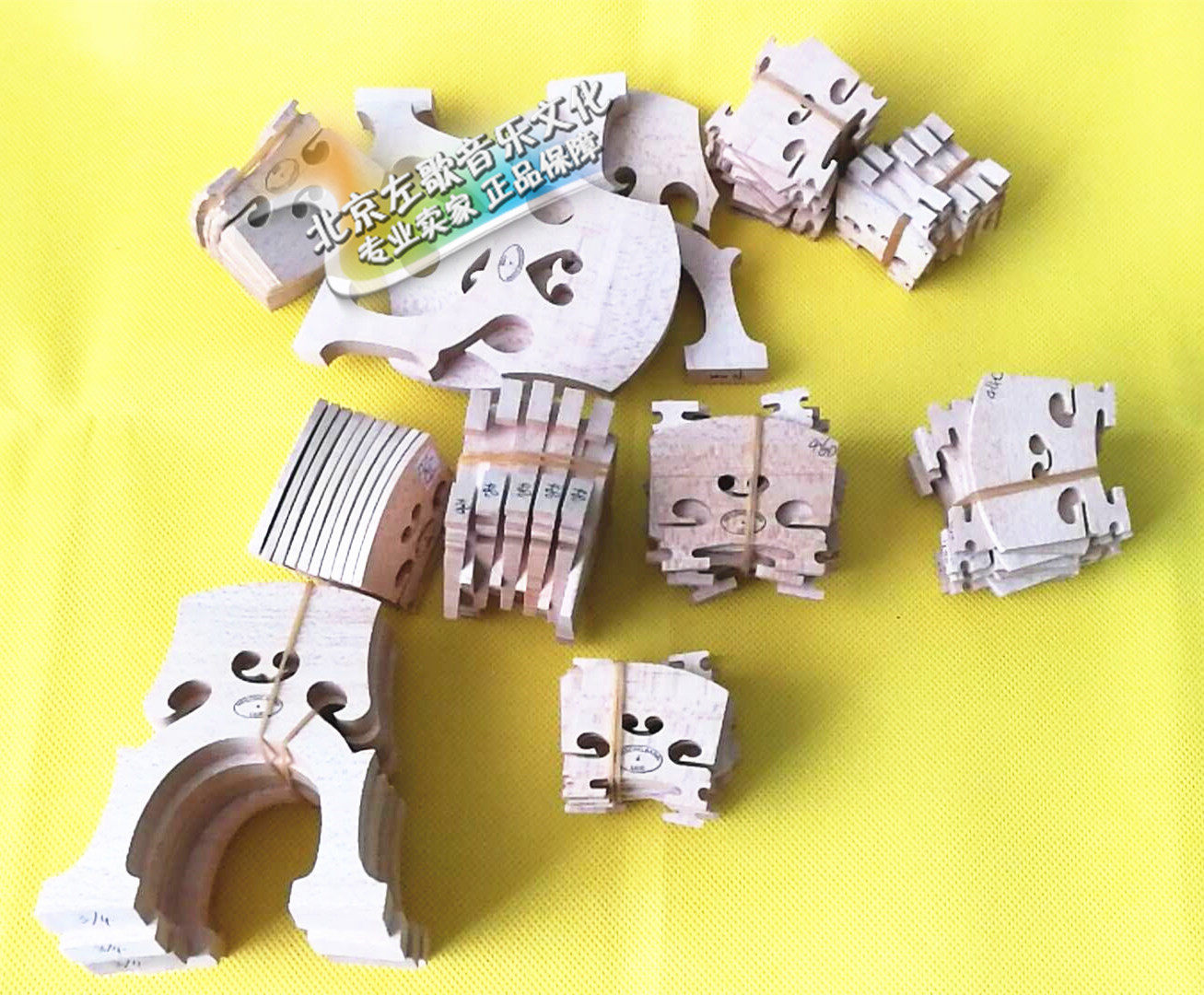 Domestic Heilongjiang Quality Violin Cello Cello Cello Cello Bridge Children Adult Model Complete