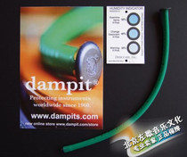 American imported original dress Dampit violin Titati low tone cello bass plus wet tube tubular humidifiers
