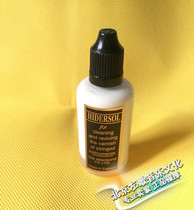 UK HIDERSOL Heidesso polish violin body panel defiliated rosin cello lacquer maintenance clean oil
