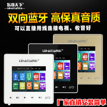 86 Smart Home Control System Suit Home Hotel Special Background Music Host Ceiling Sound Suit