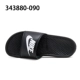 Cửa giày NIKE BENASSI SWOOSH JDI dép thể thao màu đen và trắng đôi mẫu 343880 312618