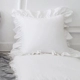 Белая квадратная подушка