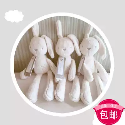 ins cute rabbit baby baby plush toy comfort doll plush doll sleeping pillow cloth birthday gift