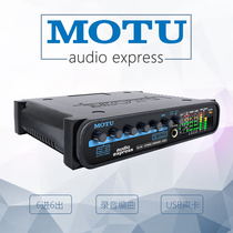 American MOTU horse head Audioexpress 6 in 6 out firewire USB audio interface recording sound card