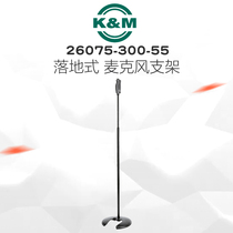 Made in Germany Licensed KM 26075-300-55 Microphone stand Microphone Stand Floor stand