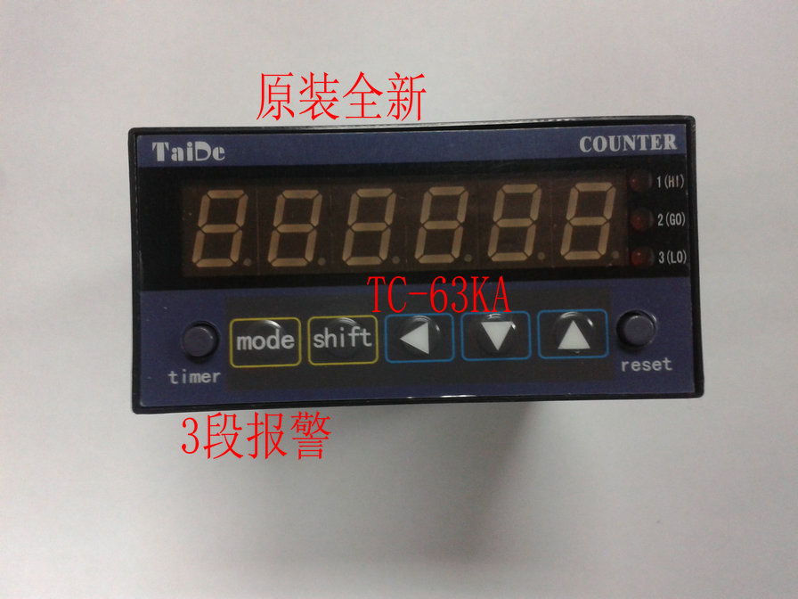 TaiDe counter TC-63KA TC-62KA Original new replacement CU-63K CU-62K