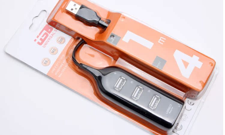 Hub USB - Ref 367435 Image 6