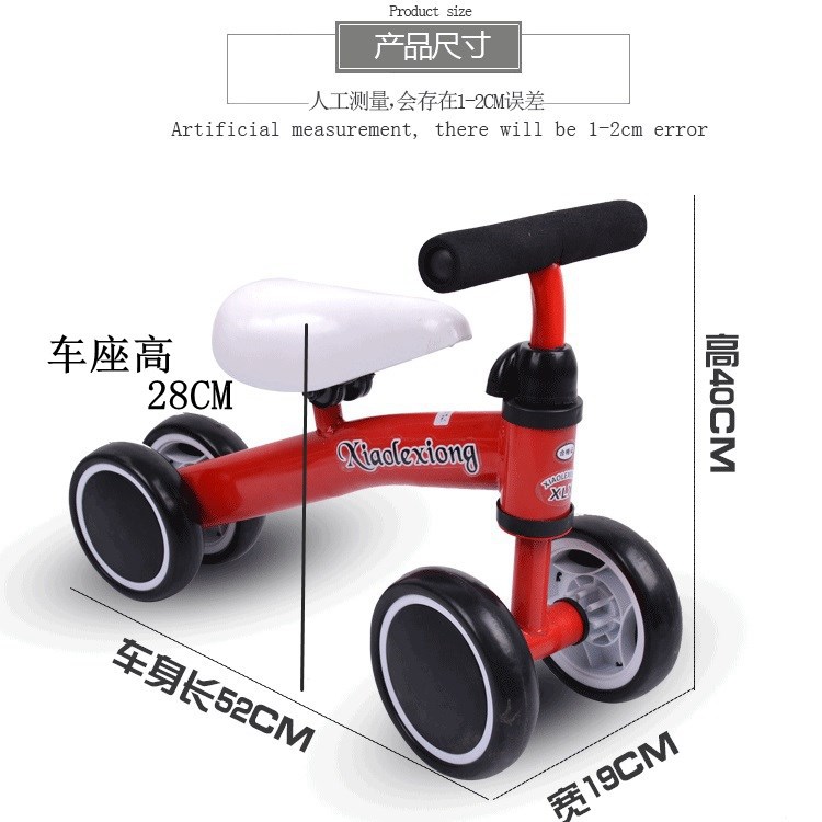 xe 1 bánh thăng bằng Xe tay ga trẻ em ba bánh bước xe cân bằng xe bốn bánh yo xe em bé đạp chân 1-3-5 tuổi - Smart Scooter xe thăng bằng loại nào tốt