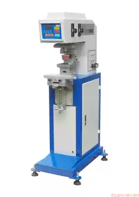 HSS-125D 1 pneumatic monochrome pad printing machine supplies all kinds of screen printing pad printing equipment