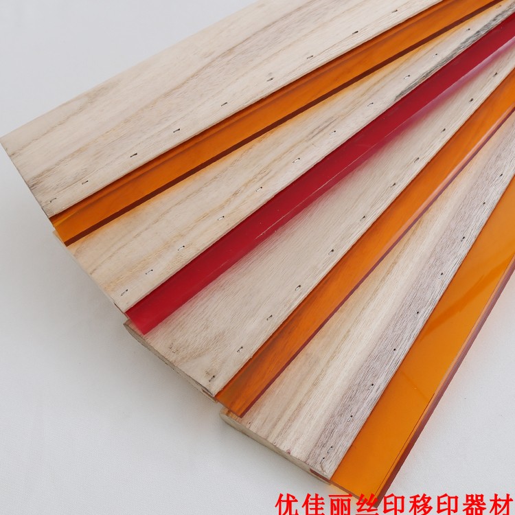 Even wood tea colour wood handle web version printing scraper flat scraping tip scraping domestically made 1 cm 1 m (can be sold)