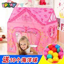 iplay children's tent game house home indoor princess house girl toy outdoor baby house