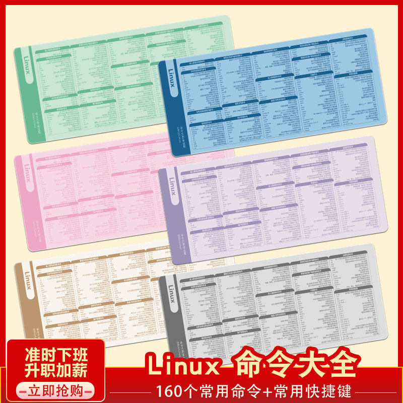 MySQL数据库命令大全,小白必看!绝绝子,拯救你的编程之路!-数据库-淘宝百科网
