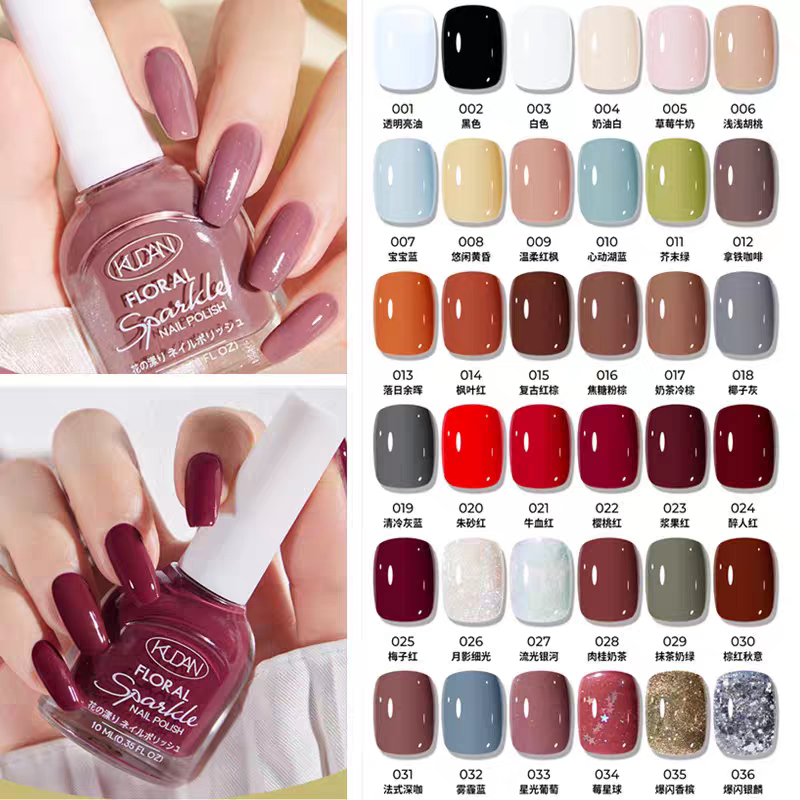 Kudan2025 New Color Water-Based Nail Polish, Multi-Color, Brightening, Long-Lasting, No-Bake, Quick-Drying, Peelable, Light Fragrance, Nail Polish