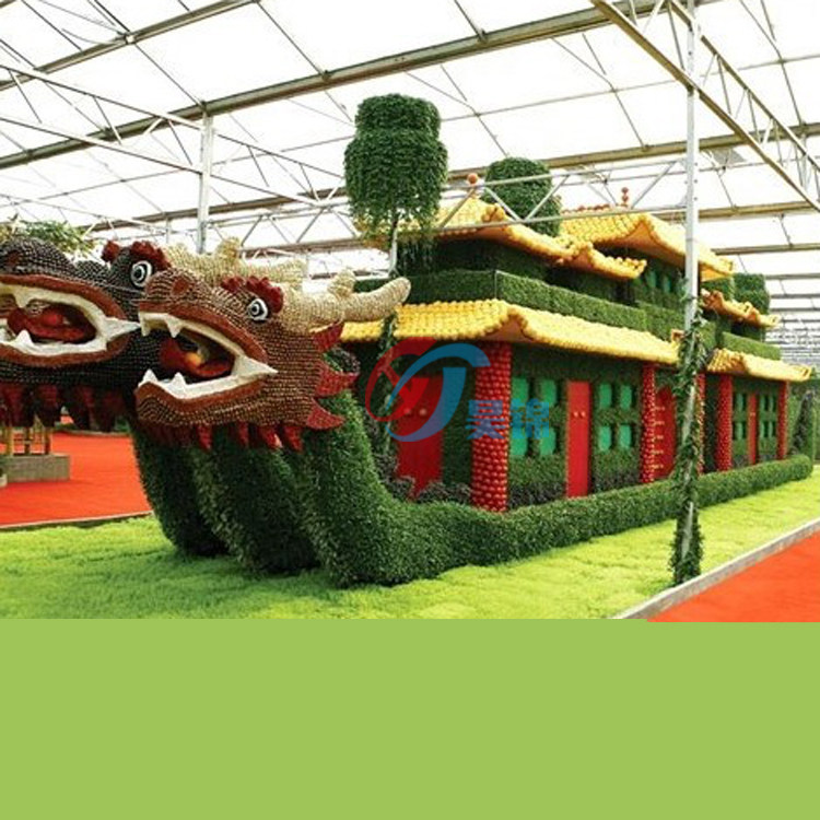 Bionic green plant sculpture urban garden animal cartoon sculpture turf animal decoration mascot giant panda landscape