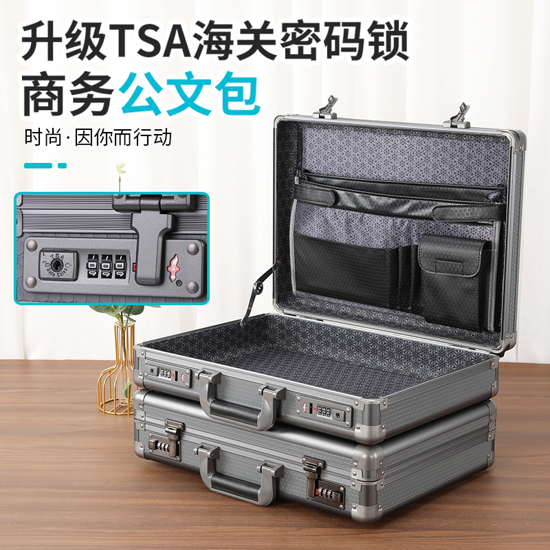Hard Shell Laptop Bag 15.6inch Universal Men's Briefcase Computer Case Password Lock Private Storage Women's