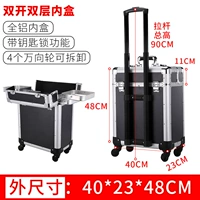 【Укрепление алюминиевой внутренней коробки】 запустить черный