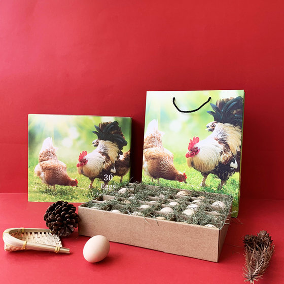 30 pieces egg packaging box gift box handbag creative high-end egg gift box one piece customized with printed logo