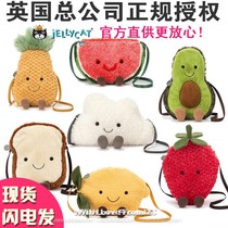 British jellycat fruit shoulder bag coffee cup boiled egg avocado pineapple toast cloud Plush Backpack
