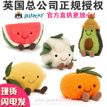 British jellycat fruit doll avocado plush doll toast fried egg Pineapple Watermelon pumpkin pear Cherry