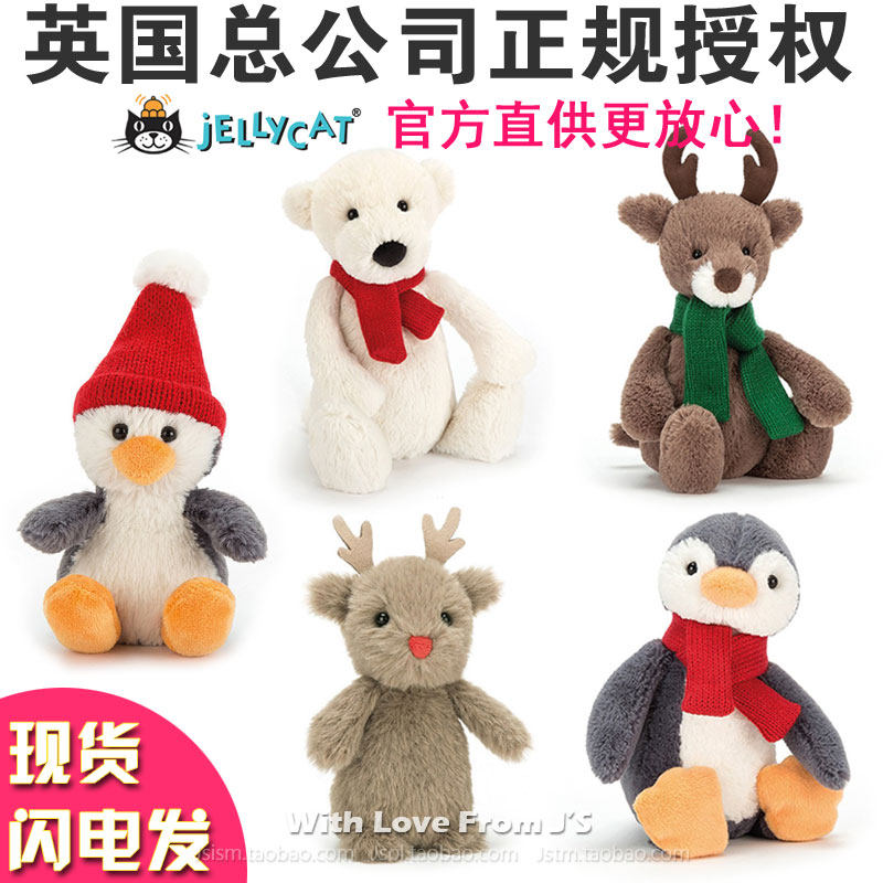 British jellycat winter limited doll polar bear elk penguin reindeer scarf hat plush doll