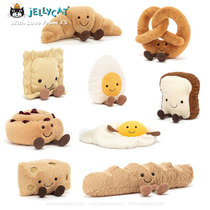 British jellycat Delicious Toast Fried Egg Stuffed Egg Stuffed Doll Croissant Ice Cream