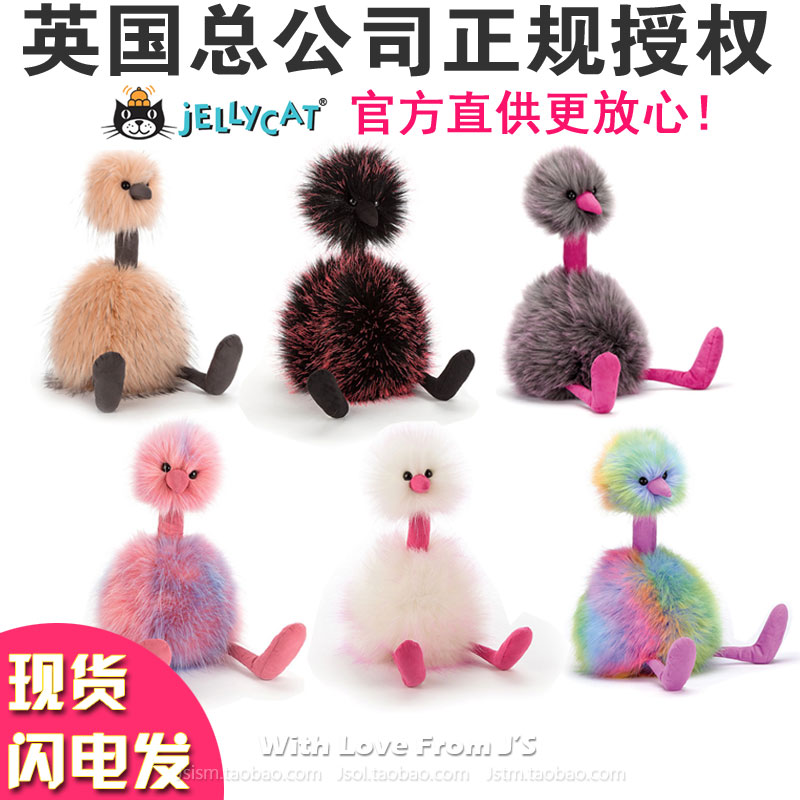 jellycat ostrich rainbow