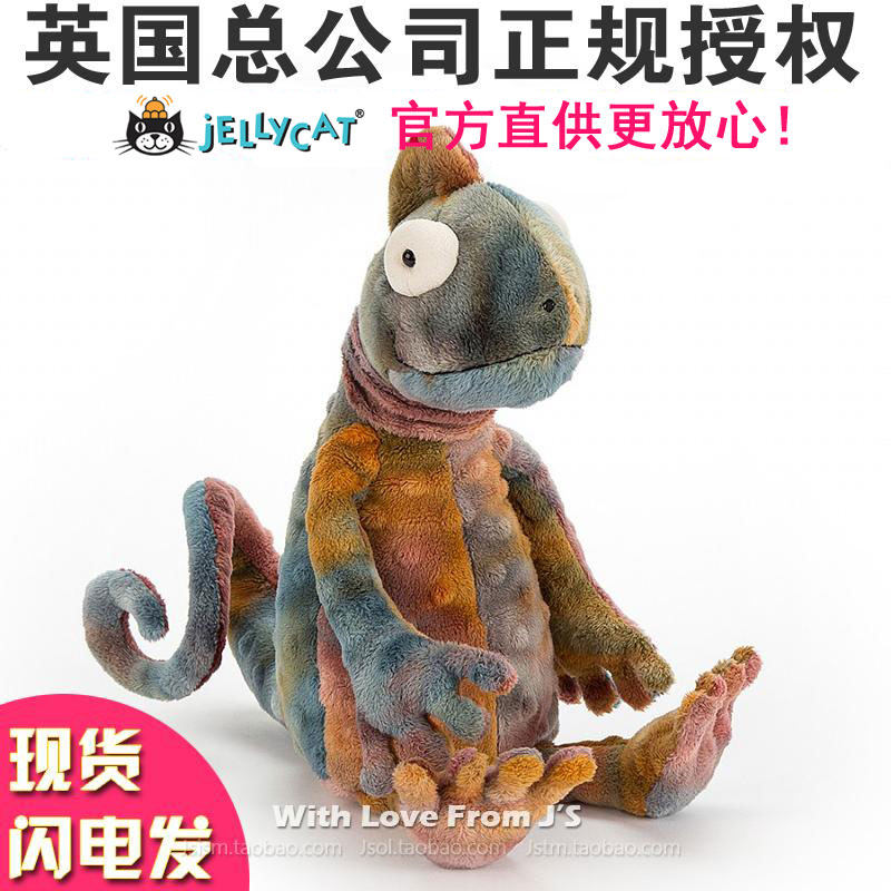 British jellycat CHAMELEON Doll COLIN CHAMELEON COLIN Color Lizard Plush Doll