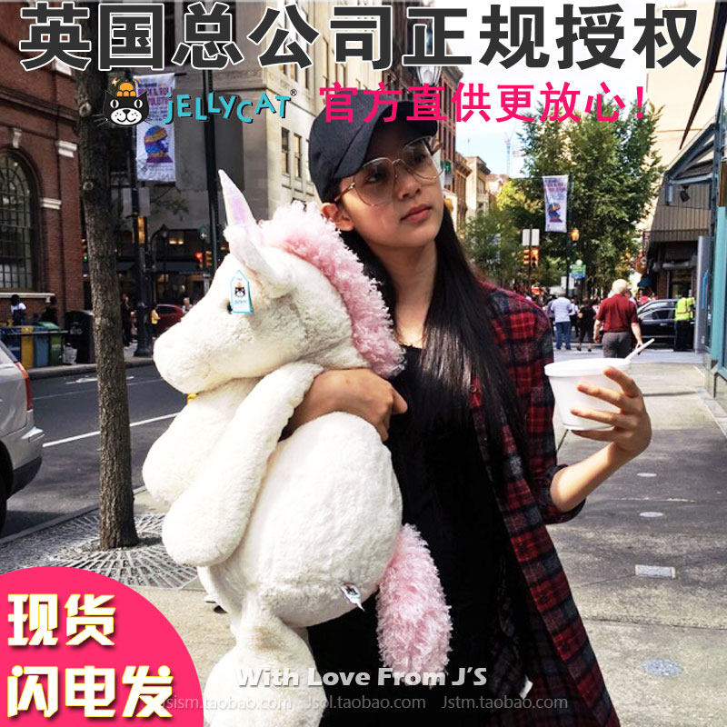 British Jellycat unicorn doll Ouyang Nana with the plush comfort doll gift Unicorn