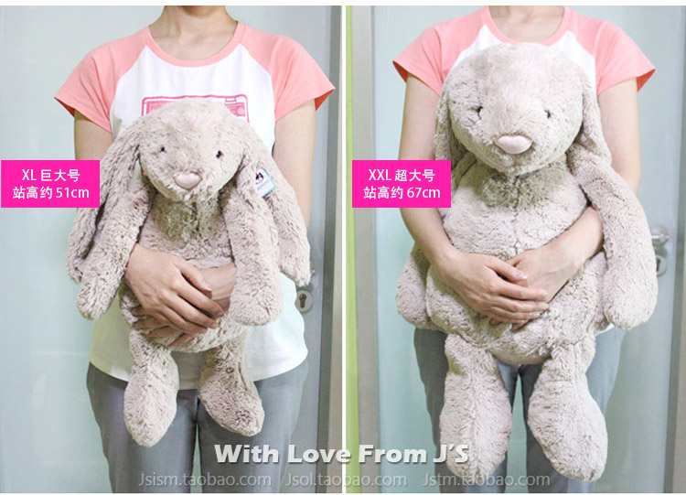 jellycat 67cm