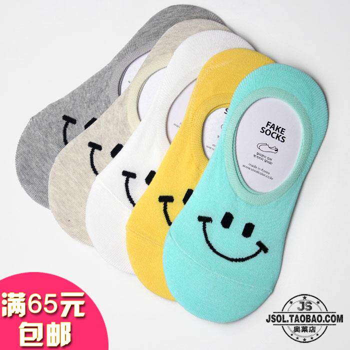 Korean cute cartoon smiley face shallow mouth invisible boat Socks silicone anti-off women socks cotton socks