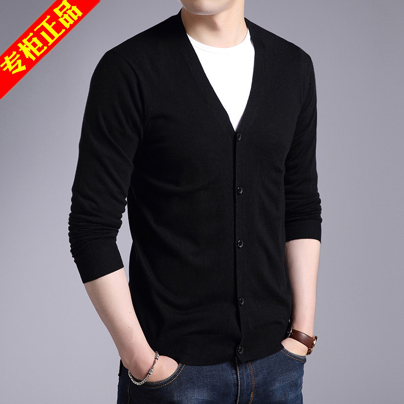 Men's Wool Summer Thin Cardigan Ice Silk V-Neck Knitwear Men's Sweater Medium-Thin Jacket Outer Layer Base Shirt Men's Wool Summer Thin Cardigan Ice Silk V-Neck Knitwear Men's Sweater Medium-Thin Jacket Outer Layer Base Shirt