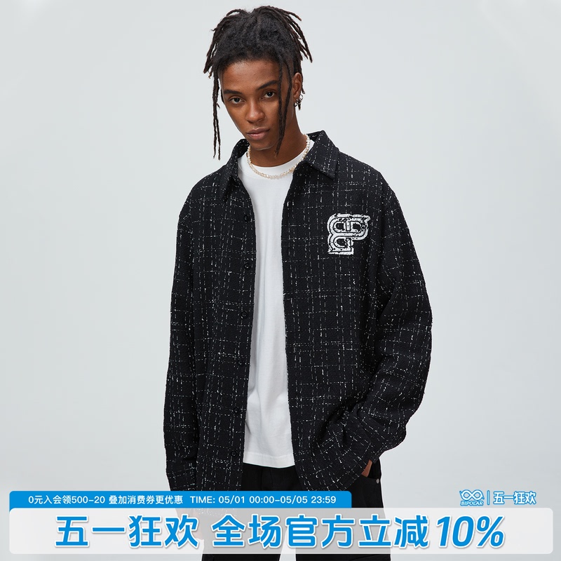 Bipolar French-Style Chanel-Inspired Jacket for Men and Women, Couple Style, High-End Design, Niche Early Autumn Plaid Shirt, Trendy
