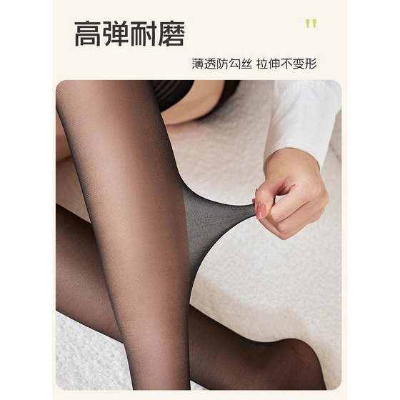 여성을위한 여름 얇은 미드 튜브 스타킹, 흑백 안티 훅 실크 피부-반경화 살 색상 무릎 긴 튜브 송아지 송아지 양말