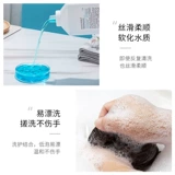 Лавандовый гигиенический антибактериальный стиральный порошок со стойким ароматом для домашнего использования