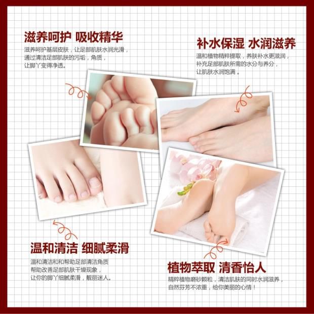 Shea Butter Exfoliating Cream Tender Foot Foot Mask Kem tẩy tế bào chết Chăm sóc da Mặt nạ chăm sóc da Mặt nạ tẩy tế bào chết cao dán gan bàn chân thải độc