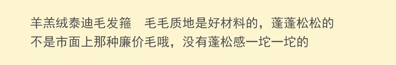 O1CN0117BvWX2Hk9gtwkjXg_!!1095276479188.jpg
