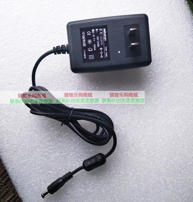 Original Sanfeng 41D09 9V500MA thousand meter Surface roughness instrument Power adapter