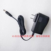 Roland Roland PSB-6U TR-8 PW-2 EH-50 Power Adapter 3V1A Substitute