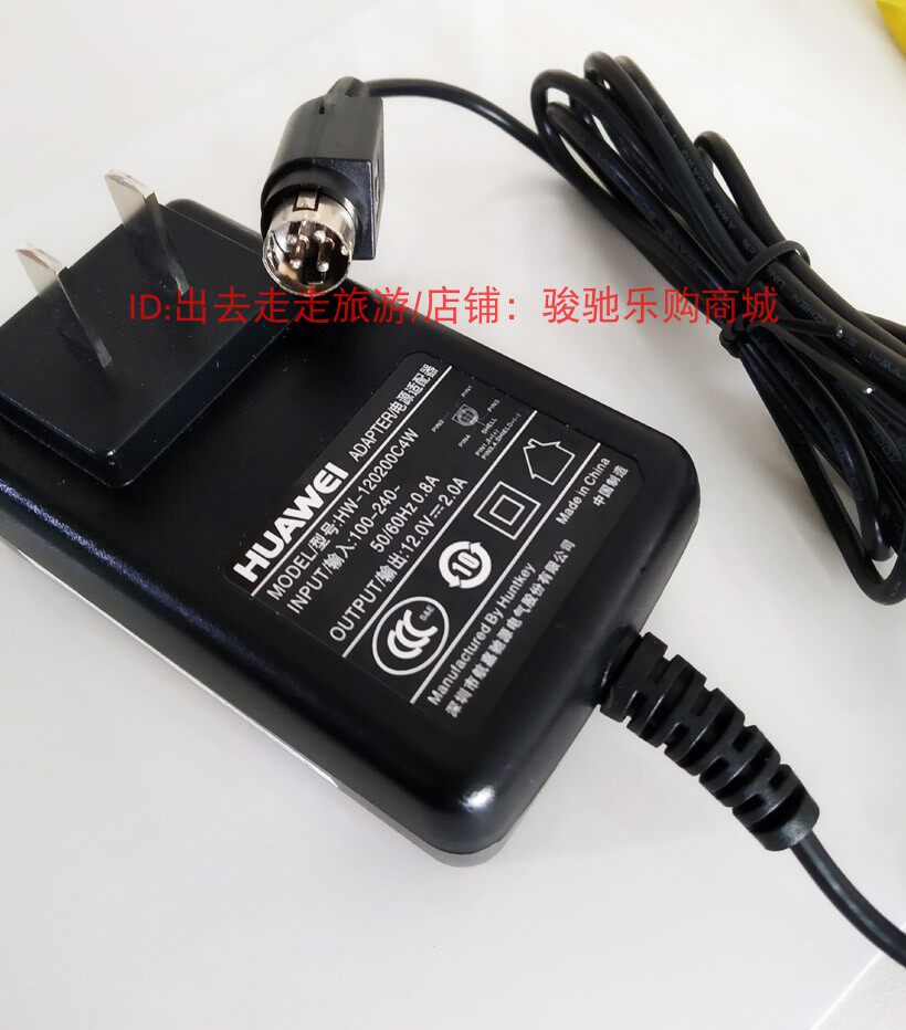 Huawei routers AR151W -P-S 12V2A 4-pin four-pin charger power supply