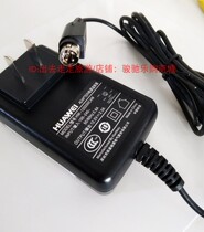 Huawei router AR151W -P-S 12V2A 4-pin four-pin charger power adapter