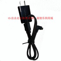 Whirlpool Verifone VX675 LeBron LP105 LP109A charger power adapter