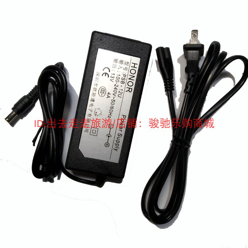 Roland Rolland CUBE Street EX GUITAR SPEAKER SUBSTITUTE 13V4A POWER SUPPLY